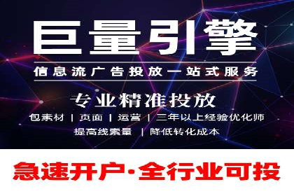 百度推广优化成功案例，揭秘优化秘籍